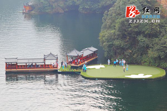 中韩“高手”张家界宝峰湖挑战“极限19洞” 中国队赢得百万奖金