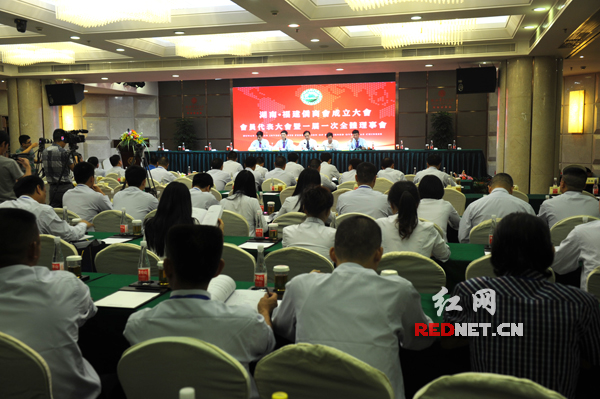 27日下午，湖南·福建侨商会在株洲成立。