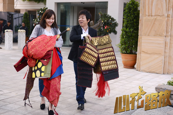 《心花路放》黄渤、焦俊艳