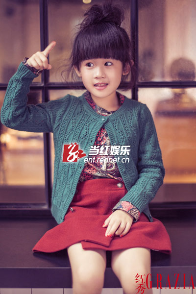 贝儿丸子头