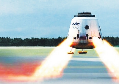 第二代“龙”飞船可以运载7名宇航员，但尚未进行载人试验。