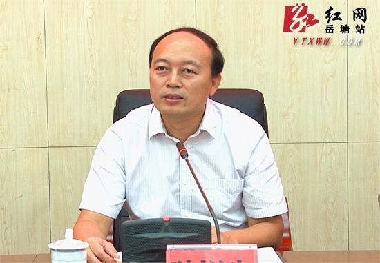 庆重阳节 岳塘区离退休干部欢聚一堂