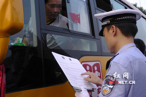 未取得校车驾驶证驾驶校车 司机被罚3000记12分
