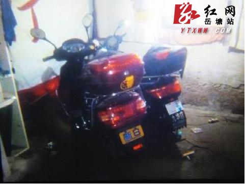 岳塘交警捣毁一摩托车销赃窝点