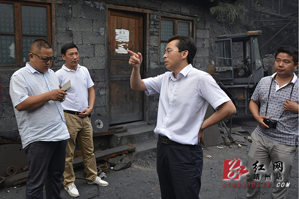 靖州县依法永久关停一批涉污采矿企业(图)