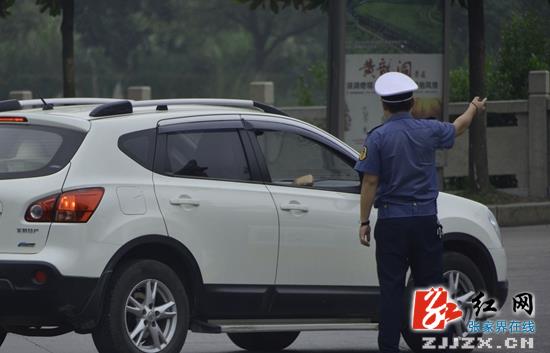 【黄金周看点】“十一”黄金周 张家界武陵源区房源充足各项接待有序