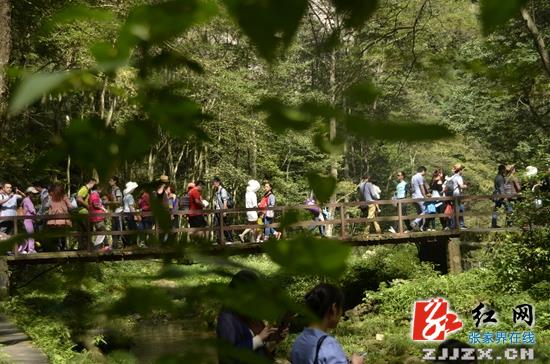 【黄金周看点】“十一”黄金周前三日张家界武陵源纳客逾30人次