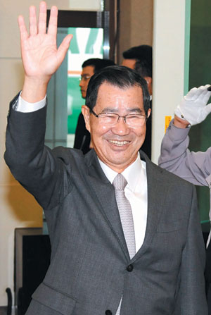 台媒称萧万长将再度出席APEC峰会