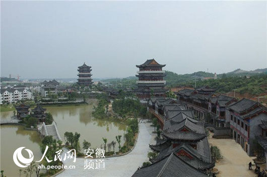 五千年文博园景区