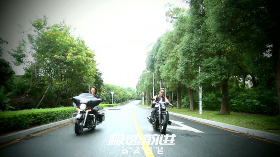 陈小春郑伊健帅酷上路 .jpg