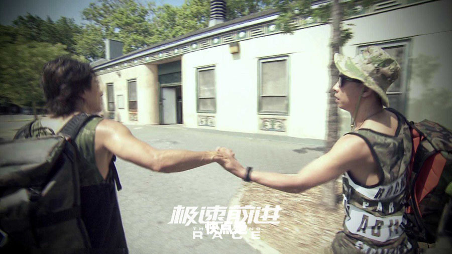 兄弟齐心协力 .jpg