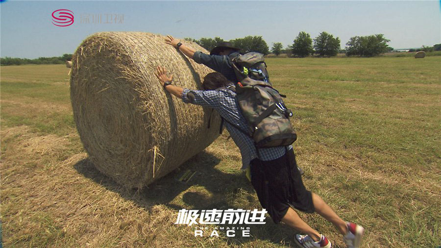 古惑仔兄弟挑战任务 .jpg