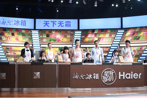 “星厨小当家”萌翻众星厨 瞿颖失控认“子”
