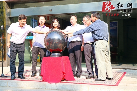 湘潭开启“同城通办”国税业务 纳税人可自选办税场所