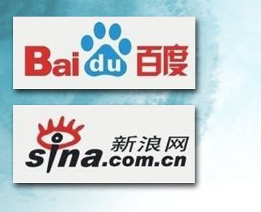 最高法昨公布8起“网络侵权”典型案例