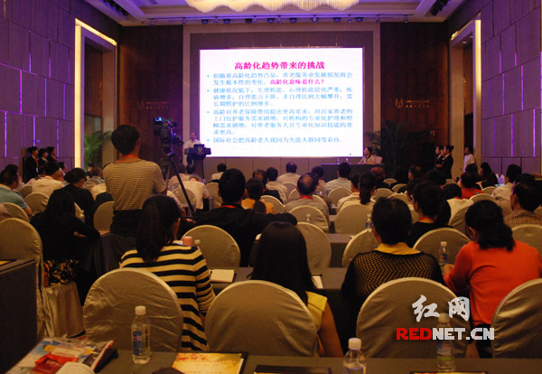 10月10日讯（记者 张珍 通讯员 曹婷）今日，首届中部国际老年产业发展高峰论坛长沙召开。