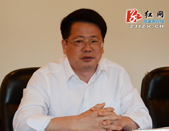 前三季度张家界农民人均收入同比增长15.3%  扶贫“四基工程”推进顺利