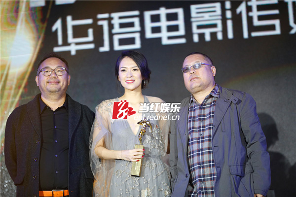 章子怡斩获12影后