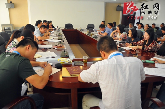 朱毅强主持召开两个省级活动调度会