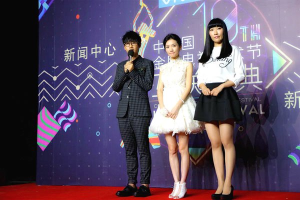 汪苏泷金鹰节接受采访