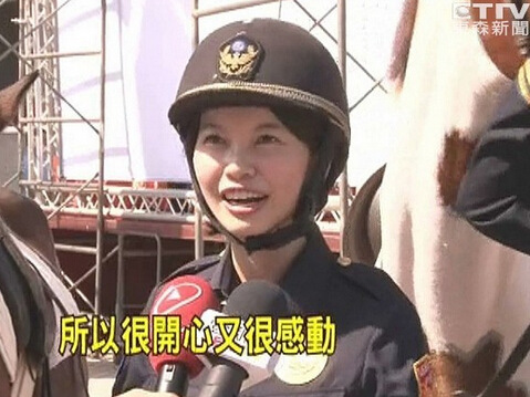 图为骑警吕昕岚。图片来自台媒