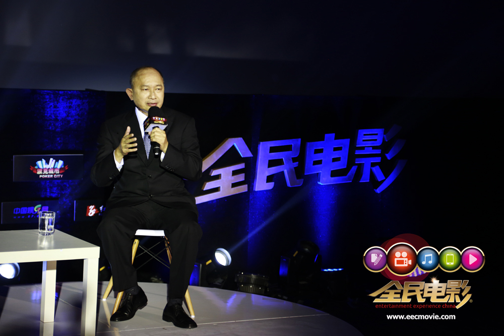 《全民电影》吴宇森大师班