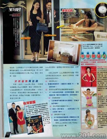 14101114129957513713.jpg QQͼƬ20141010092152.jpg