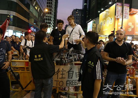 港媒:结束街头乱象 莫再折腾市民