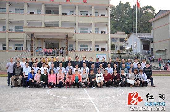 新加坡益海集团董事长郭孔丰来慈利县捐巨资兴建幼儿园