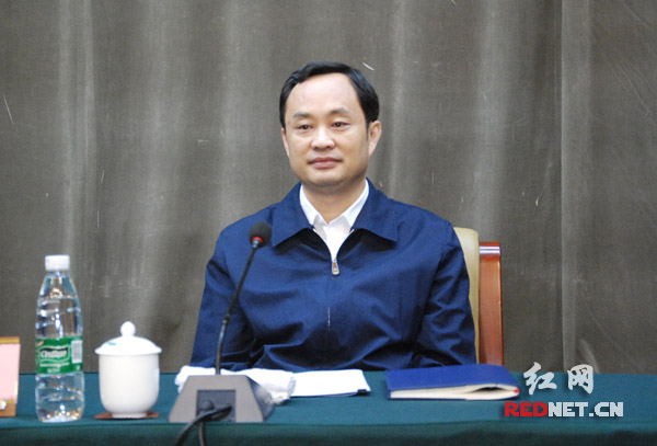 湖南省委常委、长株潭两型试验区工委书记张文雄出席会议。