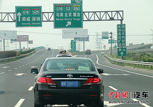 天津索克汽车试验有限公司对海龙牌燃油宝进行行车效果测试