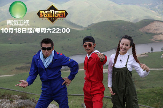保剑锋、张一山、晏维