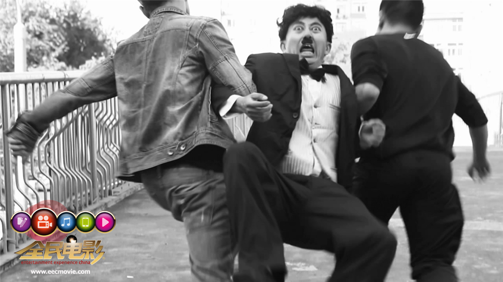 《全民电影》参赛者再现卓别林默片