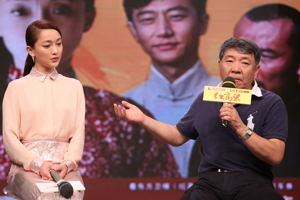 周迅、郑晓龙