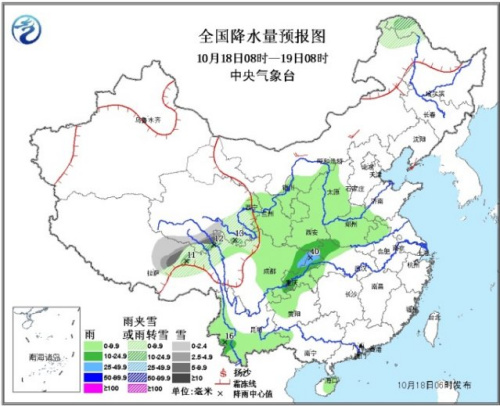 雾霾再袭华北黄淮多地冷空气20日夜间救场（图）