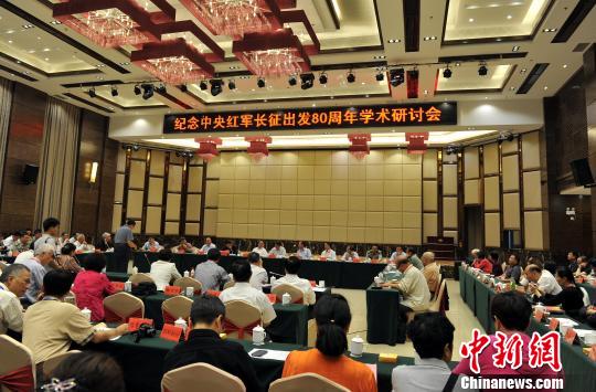 陈毅之子江西话“长征”:感恩、感动、感奋（图）