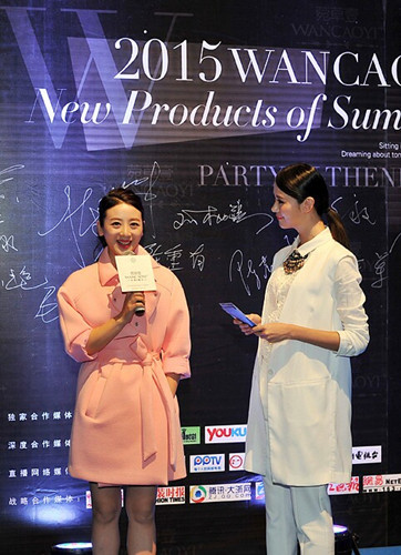 小李琳成活动焦点