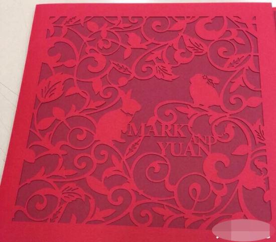 高圆圆与赵又廷喜帖曝光:来分享我们的喜悦