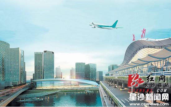 长沙空港城六项目签约金额达200亿元