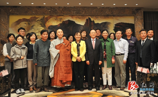 张家界市副市长田华玉会见韩国河东郡前郡守曹由幸一行（图）