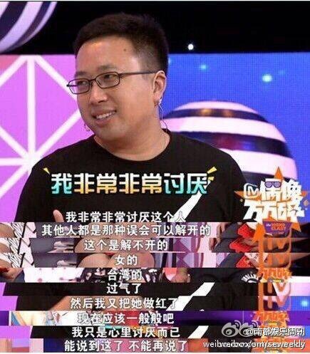 图片来源于网络