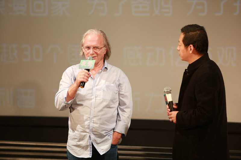 夜莺导演发表感言