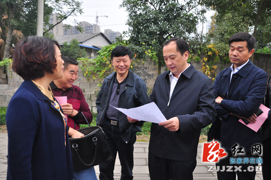 许显辉主持召开市长办公会 专题研究市工人文化宫项目建设