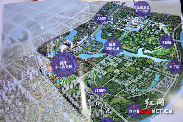 “马楚文化旅游商务区”具体项目规划。