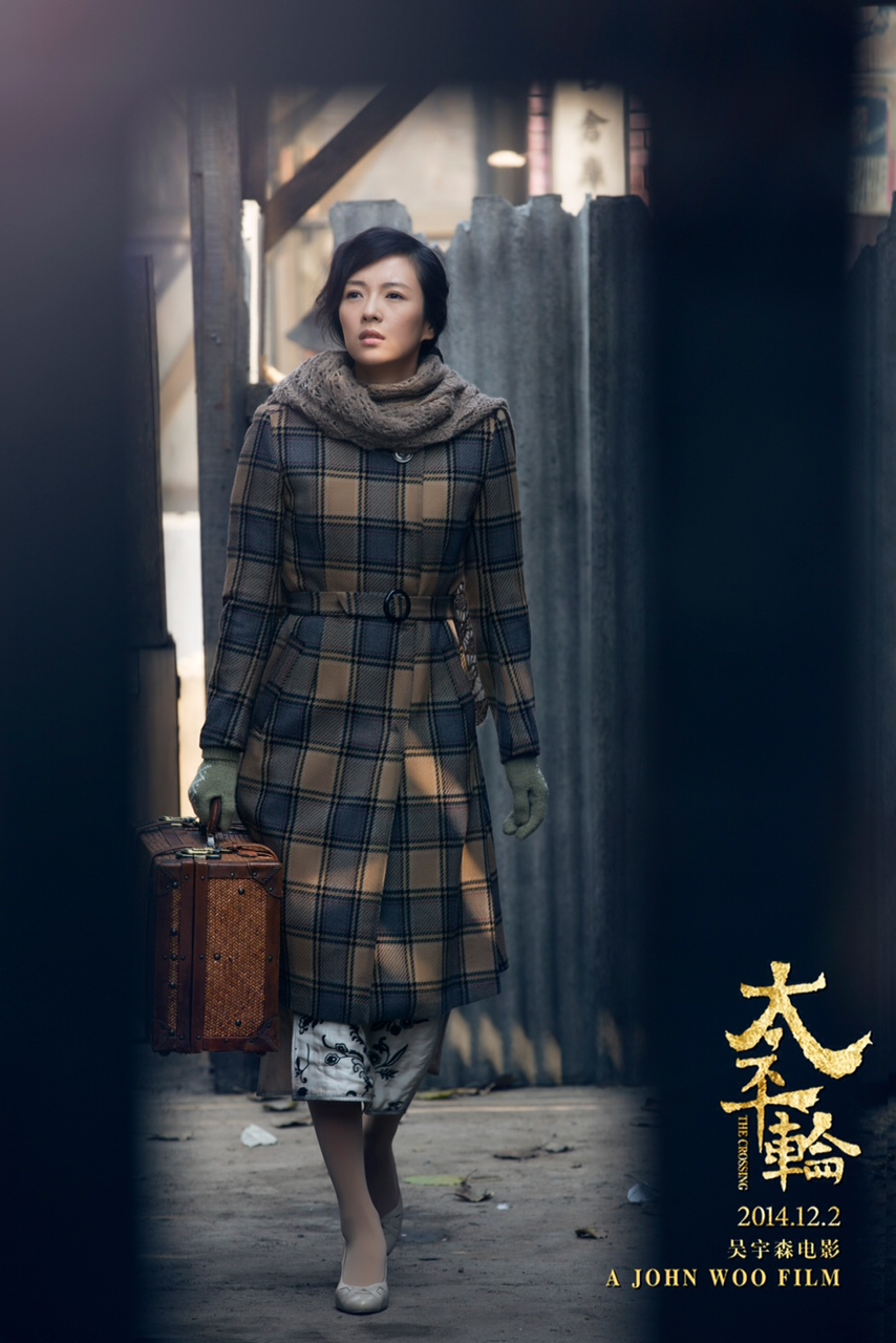 章子怡