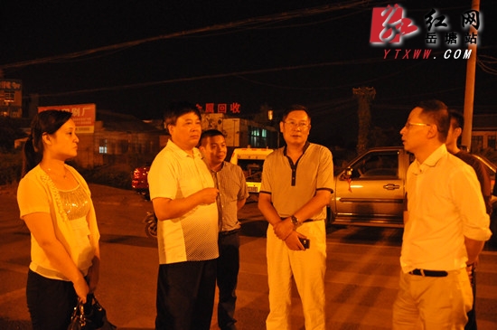 岳塘区多部门联合开展“五项整治”行动