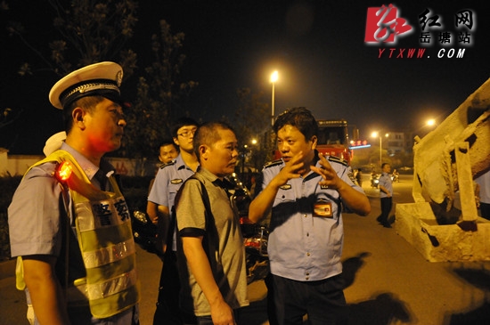 岳塘区多部门联合开展“五项整治”行动