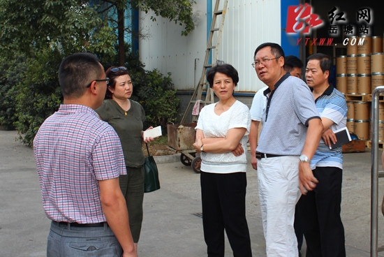 市领导陶新水带队调研岳塘区土地和房屋征收工作