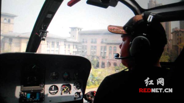 10月23日开幕的2014株洲市房地产交易展示会上，湘银新城推出乘直升机看房，开株洲先河