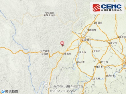 中新网10月24日电  据中国地震台网正式测定：10月24日15时46分在四川省雅安市芦山县(北纬30.3度，东经103.0度)发生3.1级地震，震源深度16千米。